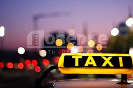 Обязательное страхование пассажиров такси может поднять тарифы
