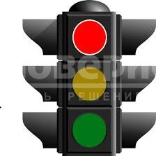 Внесены изменения в режим работы светофоров на двух перекрестках в Центральном округе