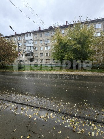 ул. 50 лет Профсоюзов, 97А 21 ул. 50 лет Профсоюзов, 97А 21