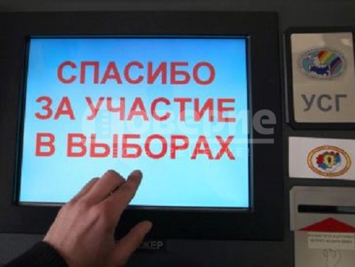 Обнаружена ошибка при подсчете бюллетеней на одном из участков в Омске