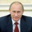 Путин подписал закон о приостановке индексации маткапитала до 2020 года
