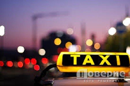 На Новый год омские такси поднимут тариф в два раза