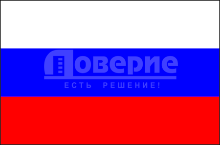 Завтра омичей ждет большая праздничная программа в честь Дня флага России