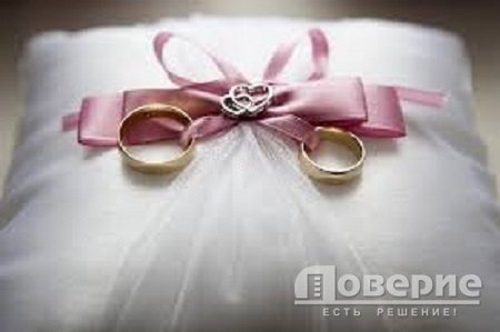 11 омских пар поженились 31 декабря