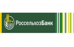 Россельхозбанк. "Ипотечный кредит на покупку жилой недвижимости"