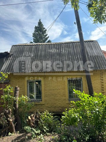 Омск, улица Кемеровская 11 Омск, улица Кемеровская 11